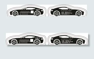 汽车维修服务公司图片