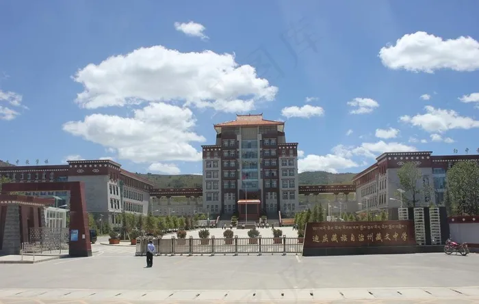 香格里拉图片