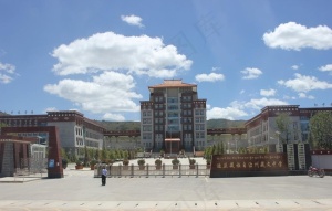 香格里拉图片