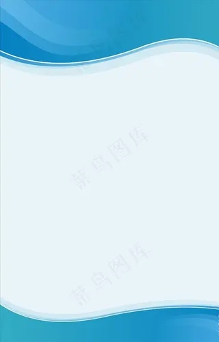 制度展板背景图片