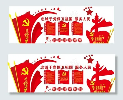 九大图片 九大图片