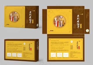 月经贴包装 膏药包装图片