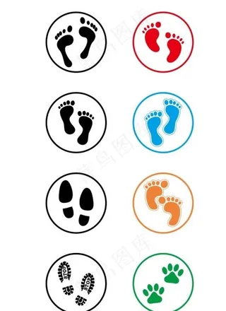 脚印图标图片