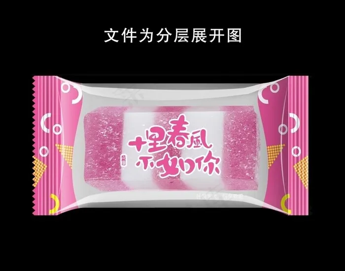 糖果包装图片psd模版下载