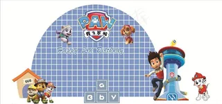 汪汪队生日宴背景板图片