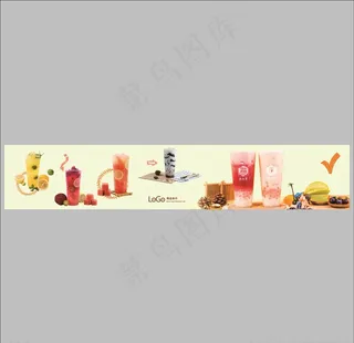 奶茶店图片