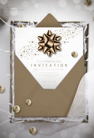 高端社会邀请函图片