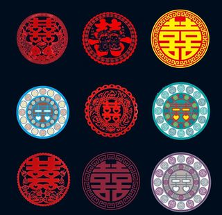 圆形喜字图片