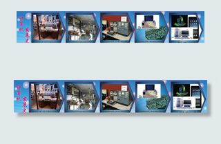 展板计算机发展史图片