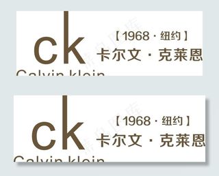 CK卡尔文克莱恩图片