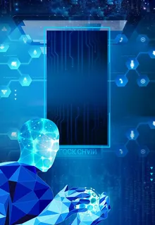 蓝色科技感海报图片 蓝色科技感海报图片