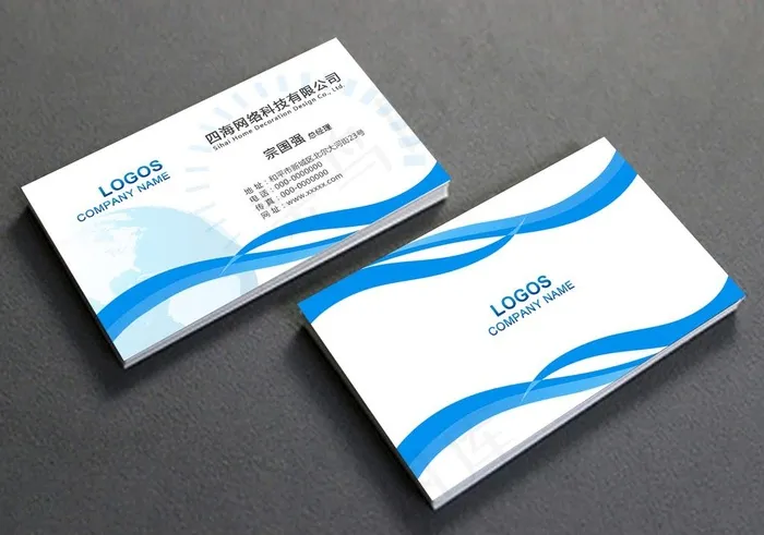 科技名片图片psd模版下载