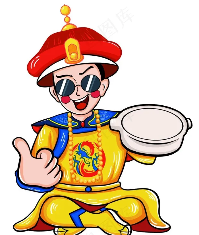 卡通皇帝图片psd模版下载