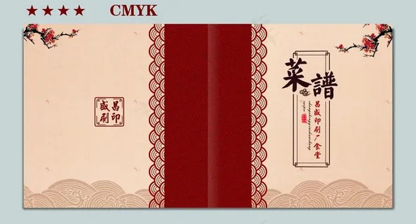 中国风红色菜谱封面图片