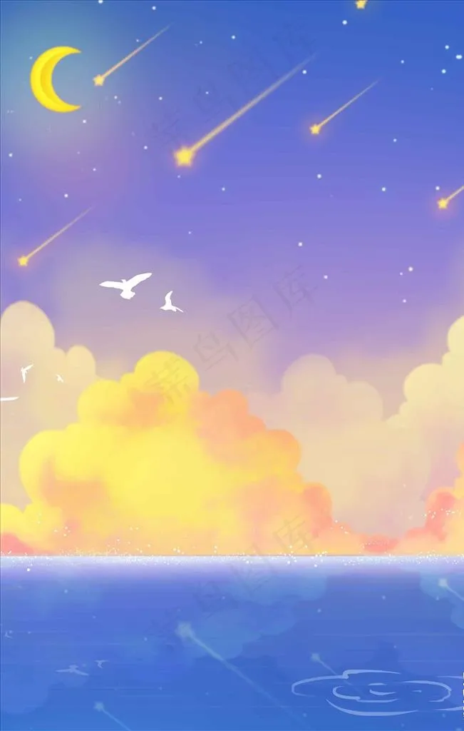 流星星空图片(3545X5315(DPI:300))psd模版下载