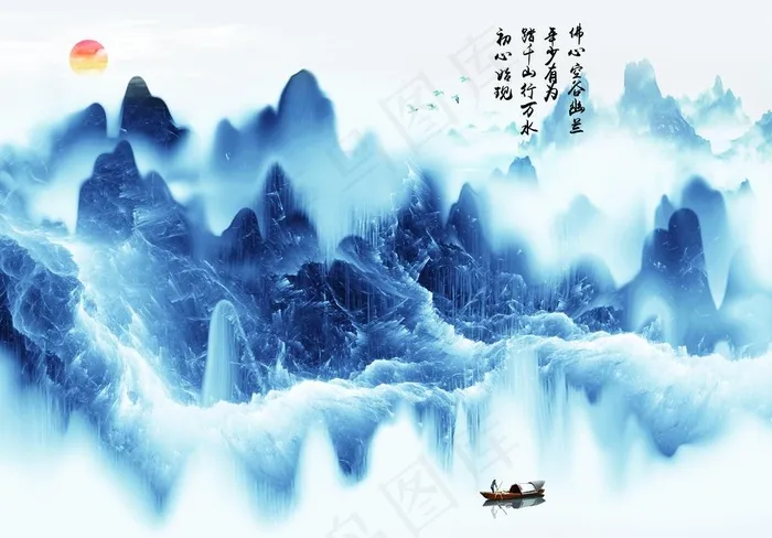 中式淡蓝山水背景图片