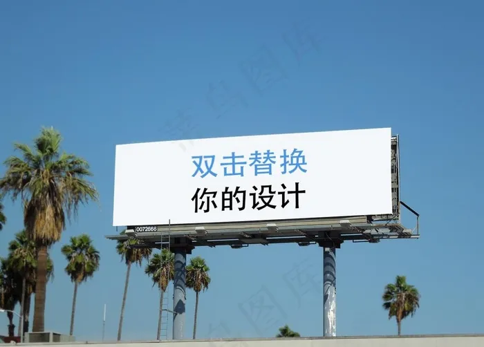 擎天柱海报样机图片psd模版下载