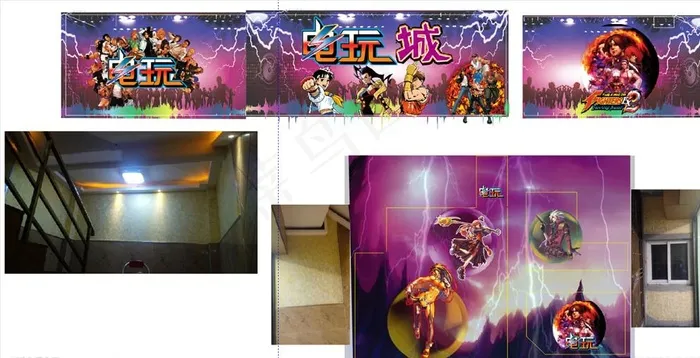 电玩城 海报 灯箱 拳皇图片cdr矢量模版下载