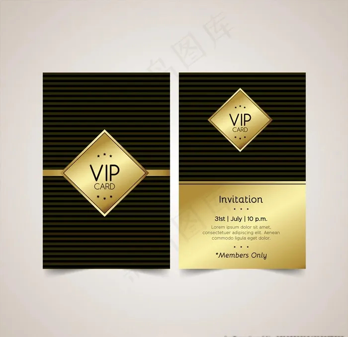 VIP卡图片ai矢量模版下载