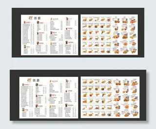 汉堡饮品菜单图片