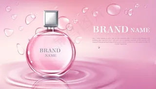 粉色香水海报图片