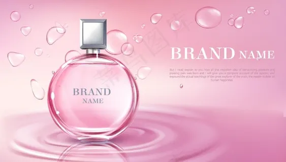 粉色香水海报图片 粉色香水海报图片
