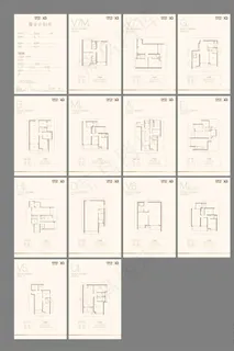 户型图单页图片