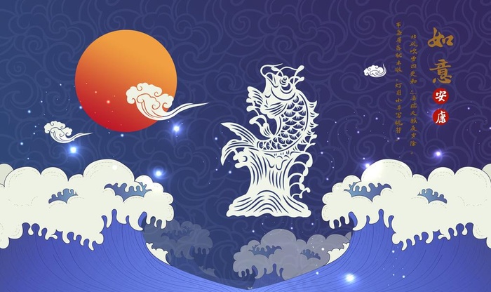 中国风图片(9071X5669(DPI:72))psd模版下载