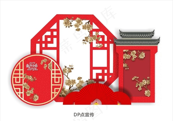 春节场景布置图片(900X450)cdr矢量模版下载