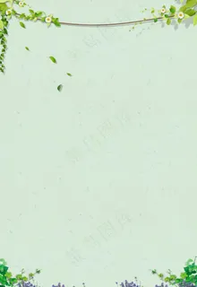 清新素雅背景图片 清新素雅背景图片