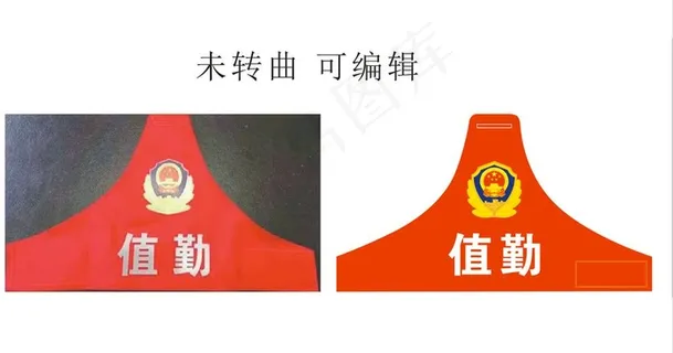 *值勤 三角连肩袖章图片