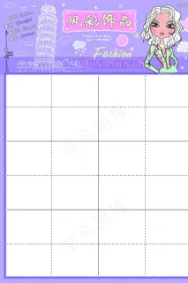 韩版饰品时尚卡通挂版包装纸卡图片