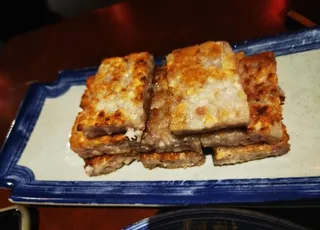 香煎芋头糕图片