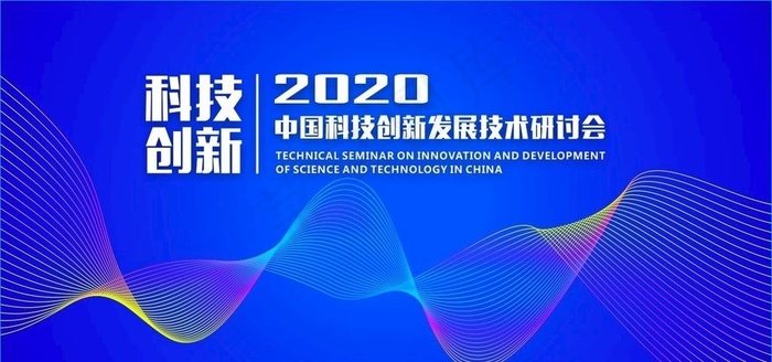 彩虹  曲线背景图片cdr矢量模版下载