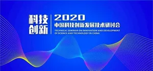 彩虹  曲线背景图片