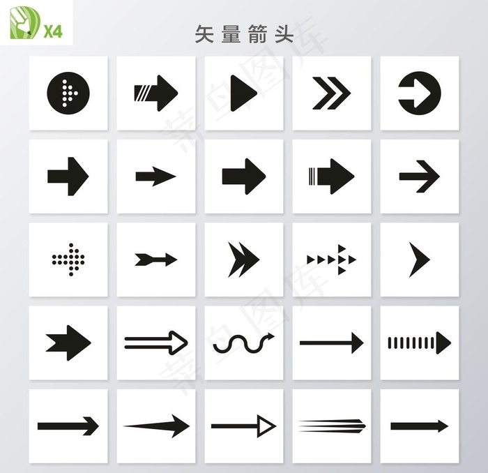 箭头图片cdr矢量模版下载