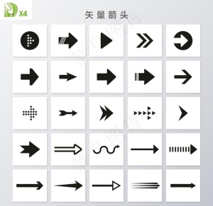箭头图片