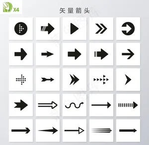 箭头图片