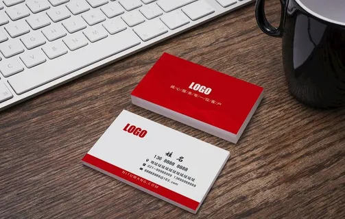 红色大气科技感名片图片