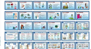 安全漫画围挡图片