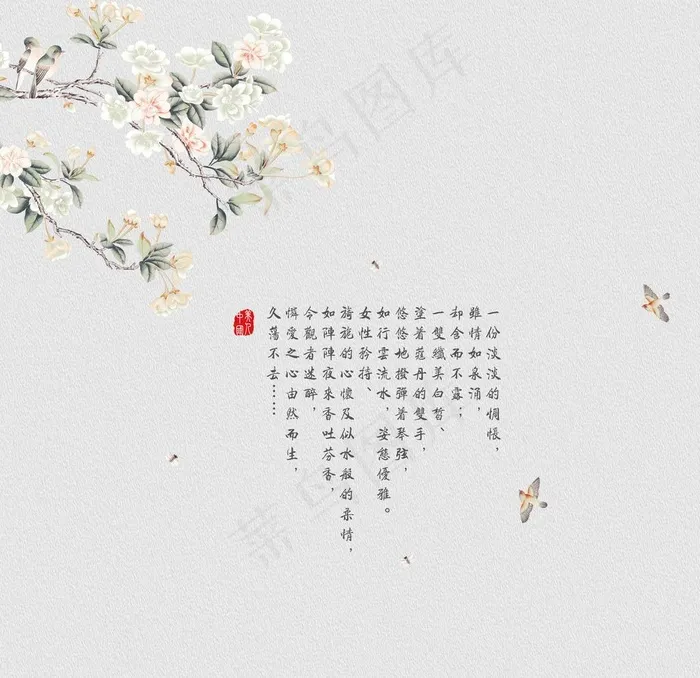 中国风工笔画图片(4134X4134(DPI:300))psd模版下载