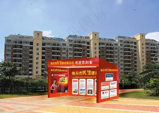 广告展位设计图片