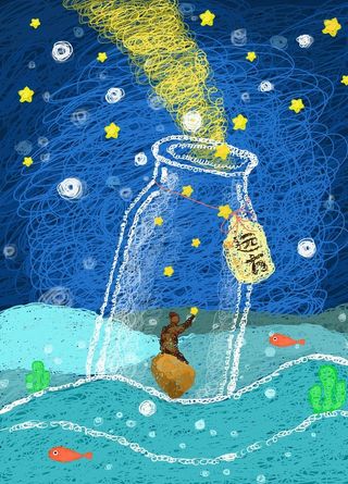 唯美浪漫儿童插画图片