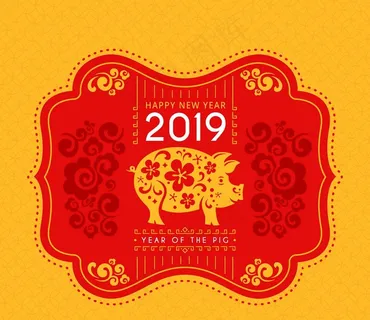 2019窗花图片