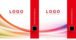 学校手提袋图片