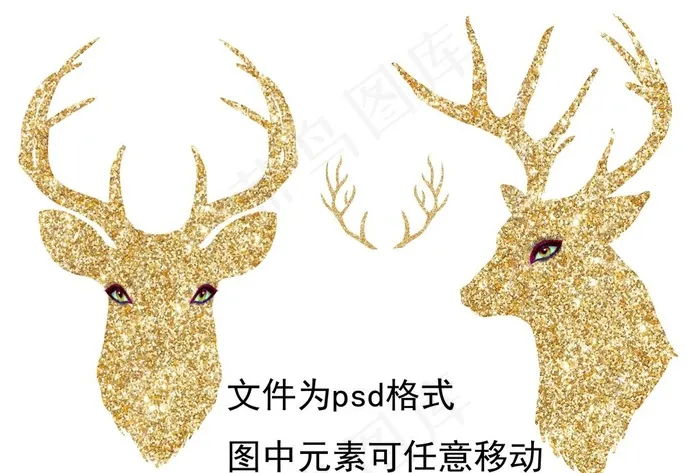 麋鹿图片(4961X3508(DPI:300))psd模版下载