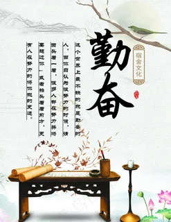 宿舍文化图片 宿舍文化图片