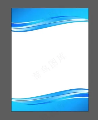 蓝色展板图片