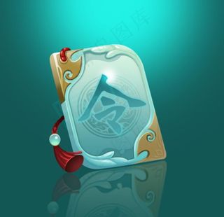 房卡令牌玉器中国风游戏图标图片