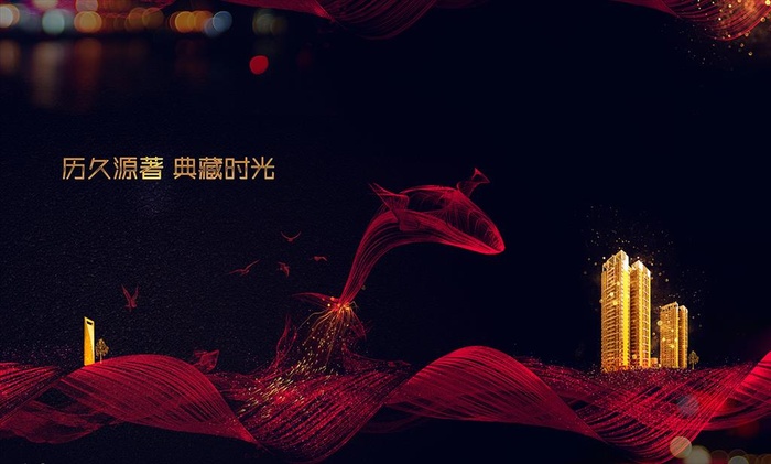 黑金图片(3733X2362(DPI:300))psd模版下载